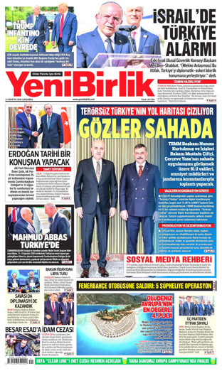 Yeni Birlik