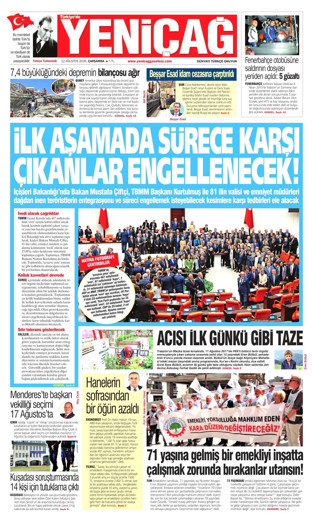 Yeniçağ