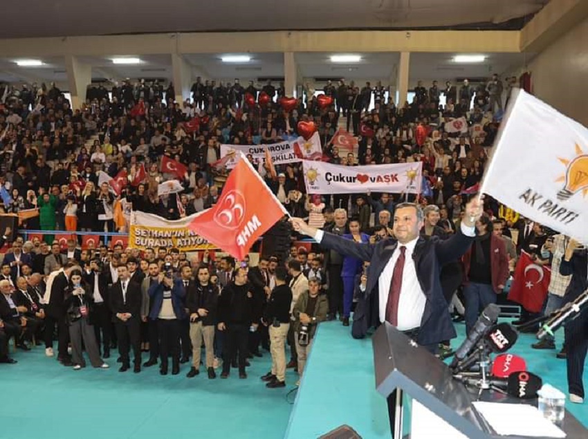 Cumhur İttifakının Adana Büyükşehir ve 15 İlçe Belediye Başkan Adayı Bugün Kamuoyuna Tanıtıldı